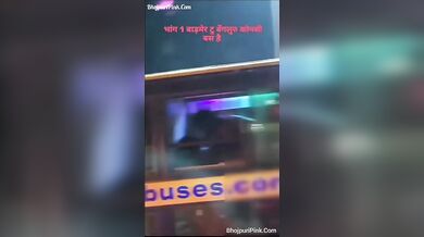 Indian couple spotted fucking in running Bus