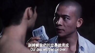 An impotent cuckold husband makes his friend impregnate his wife