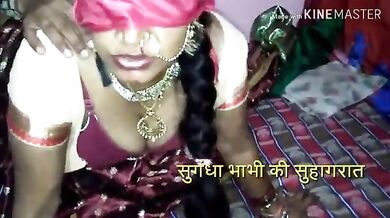 Suhagraat roleplay with Indian whore